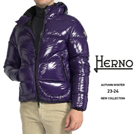 【SALE】 ヘルノ HERNO 23-24AW さらにお値下げ！ ダウンジャケット フーディーブルゾン ボンバージャケット 秋冬 メンズ アウター GLOSS HOODED BOMBER パープル グロッシーペイント加工 イタリア ブランド