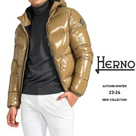 【SALE】 ヘルノ HERNO 23-24AW さらにお値下げ！ ダウンジャケット フーディーブルゾン ボンバージャケット 秋冬 メンズ アウター GLOSS HOODED BOMBER ベージュ グロッシーペイント加工 イタリア ブランド