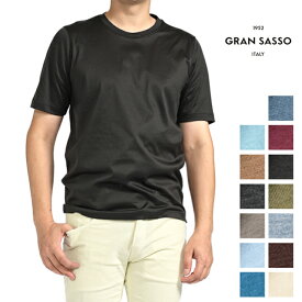 【P10倍】 グランサッソ GRAN SASSO FILO SCOZIA コットンスムース Tシャツ カットソー 半袖 クルーネック 春夏 メンズ 極細番手糸 マーセライズ加工 コットン 100％ 13色展開 イタリア ブランド MADE IN ITALY