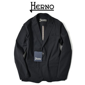 ヘルノ HERNO ESSENCE ブレザー イージージャケット テクニカル2wayストレッチ 2Bシングルブレスト 春夏 メンズ ライトアウター REGULAR FIT 軽量 撥水加工 ブラック イタリア ブランド