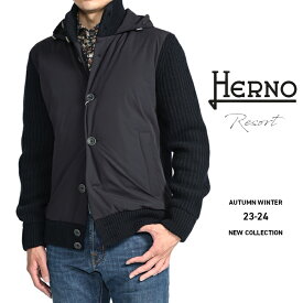 【SALE】 ヘルノ HERNO 23-24AW さらにお値下げ！ RESORT リゾート ハイブリッドパーカー 異素材コンビ 中綿ブルゾン ボンバージャケット 秋冬 メンズ ブリオッシュ編み ピュアウール×撥水ナイロン ネイビー イタリア ブランド