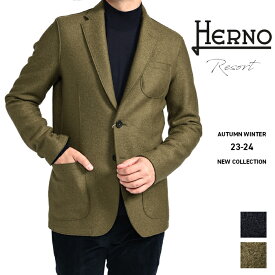 【SALE】 ヘルノ HERNO 23-24AW さらにお値下げ！ RESORT リゾート LIGHT BOILED WOOL ボイルドウールジャケット ブレザー 秋冬 メンズ REGULAR FIT ヴァージンウール 100% ネイビー カーキ 2色展開 イタリア ブランド