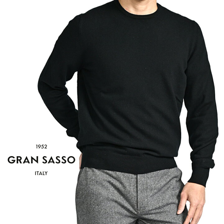 楽天市場】グランサッソ GRAN SASSO CASHMERE カシミヤ100％ ニット 