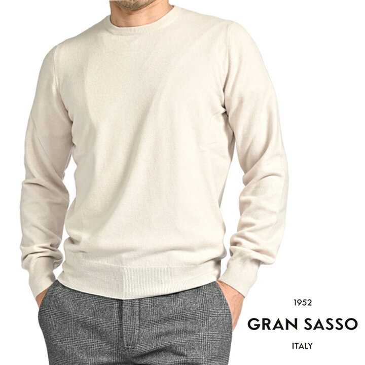 楽天市場】グランサッソ GRAN SASSO カシミヤ混 ニットセーター クルー 