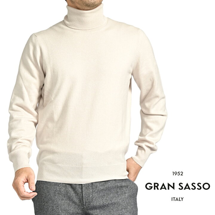 楽天市場】【スーパーSALE】【半額以下】 グランサッソ GRAN SASSO 