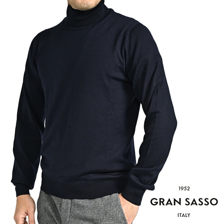 楽天市場】【クリアランス】【半額以下】 グランサッソ GRAN SASSO 