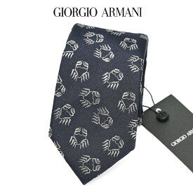 【SALE】【P20倍】 ジョルジオ アルマーニ GIORGIO ARMANI ネクタイ オールシーズン メンズ シルク 100% 小紋柄 ネイビー イタリア ブランド MADE IN ITALY ビジネス ギフト プレゼント ラッピング無料