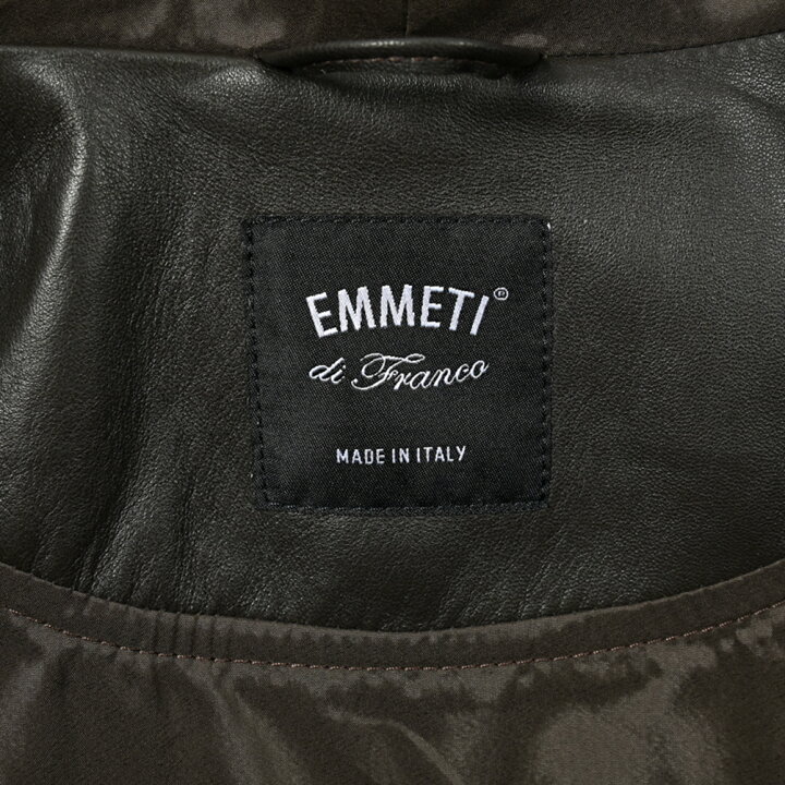 楽天市場】エンメティ EMMETI URBINO ボンバージャケット 異素材コンビ  