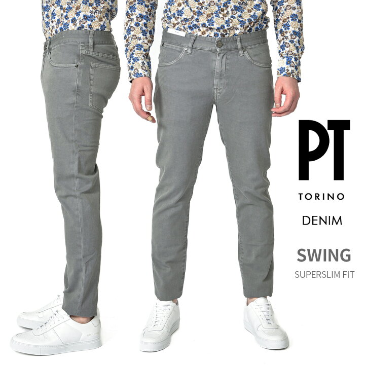 楽天市場】ピーティートリノ デニム PT TORINO DENIM SWING スウィング  
