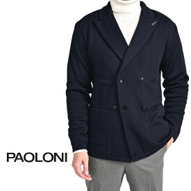 【SALE】【P20倍】 パオローニ PAOLONI 【2025-26年 秋冬新作】 ニットジャケット 4Bダブルブレスト ミドルゲージ ピークドラペル 秋冬 メンズ ヴァージンウール アクリル ネイビー イタリア ブランド MADE IN ITALY ブートニエール
