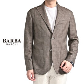 【SALE】 バルバ BARBA 【2026年 春夏新作】 JACKET JIMMY テーラードジャケット 段返り3Bシングル 春夏 メンズ リネン ヴァージンウール ブラウン MADE IN ITALY