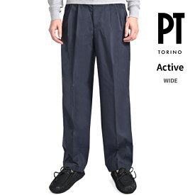 【P10倍】 ピーティートリノ PT TORINO 【2026年 春夏新作】 ACTIVE アクティブ WIDE ワイド イージースラックス ツータック ワイドパンツ 春夏 メンズ ライトウェイト 高機能コットンストレッチ ネイビー イタリア ブランド PT01