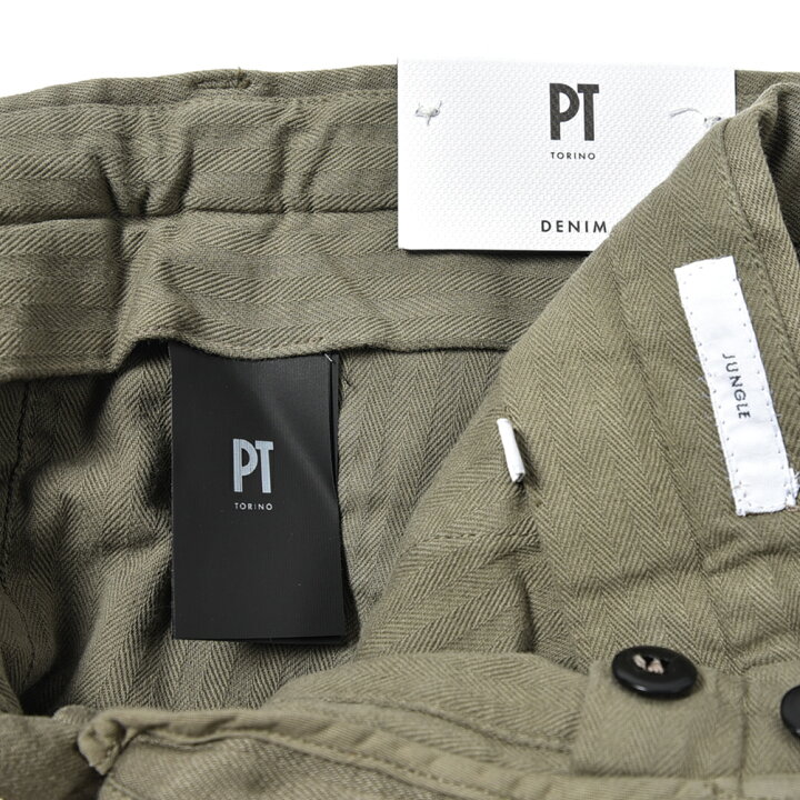 楽天市場】ピーティートリノ デニム PT TORINO DENIM JUNGLE 
