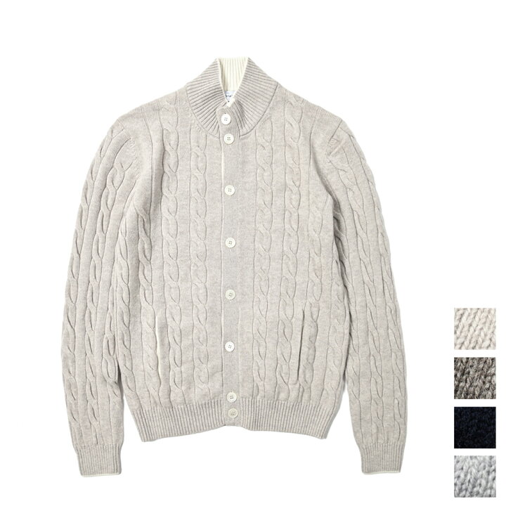 楽天市場】《冬セール》 グランサッソ GRAN SASSO ニットカーディガン  