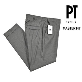 【クリアランス】【半額以下】 ピーティートリノ PT TORINO MASTER FIT マスターフィット スラックス ノータック パンツ 春夏 メンズ ヴァージンウール ストレッチ グレー イタリア ブランド PT01