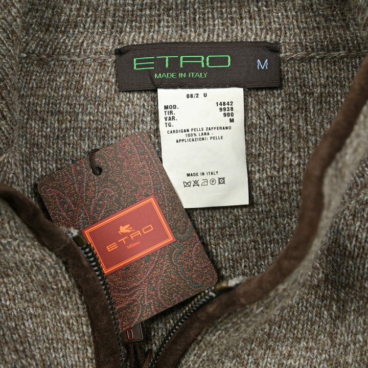 楽天市場】【Winter SALE】 エトロ ETRO ジップアップ ニット 