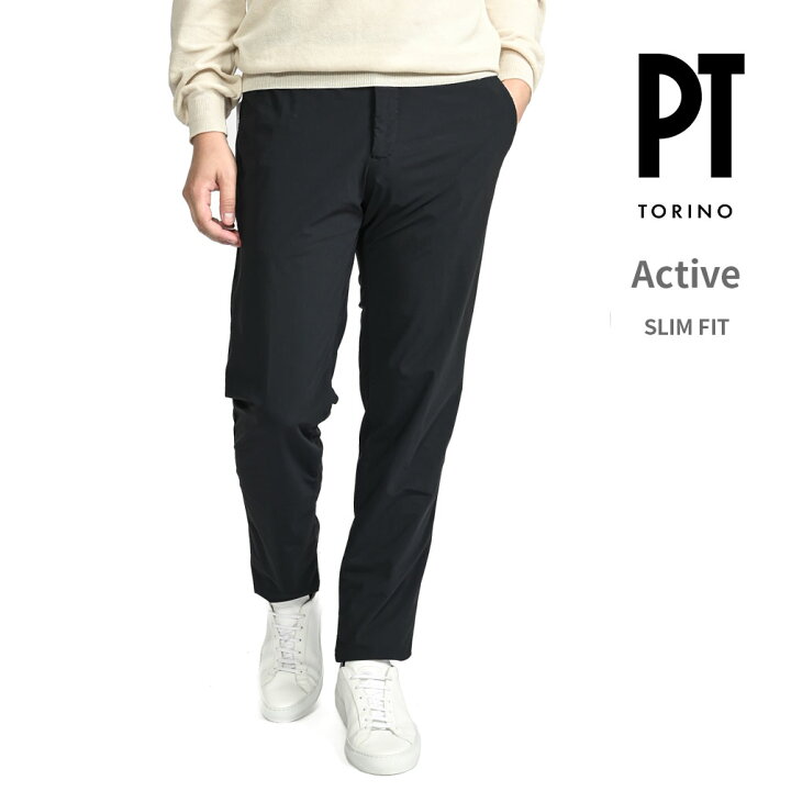 楽天市場】【半額以下】 ピーティートリノ PT TORINO Active 