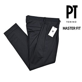 【クリアランス】【半額以下】 ピーティートリノ PT TORINO MASTER FIT マスターフィット スラックス ワンタック 1プリーツ パンツ 春夏 メンズ コットンストレッチ ネイビー イタリア ブランド PT01