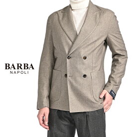 【SALE】【P20倍】 バルバ BARBA 【2025-26年 秋冬新作】 EASY DP テーラードジャケット 4Bダブルブレスト ピークドラペル 秋冬 メンズ ヴァージンウール コットン シルク フランネル ベージュ イタリア ナポリ ブランド MADE IN ITALY