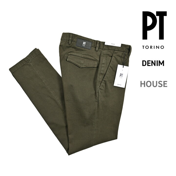 楽天市場】ピーティートリノ デニム PT TORINO DENIM HOUSE ハウス 