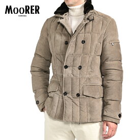 【SALE】 ムーレー MOORER SIRO-UR スエード ダウンジャケット スタンドカラー ダブルブレスト ファー 秋冬 メンズ アウター レザー 100% ベージュ イタリア ブランド MADE IN ITALY
