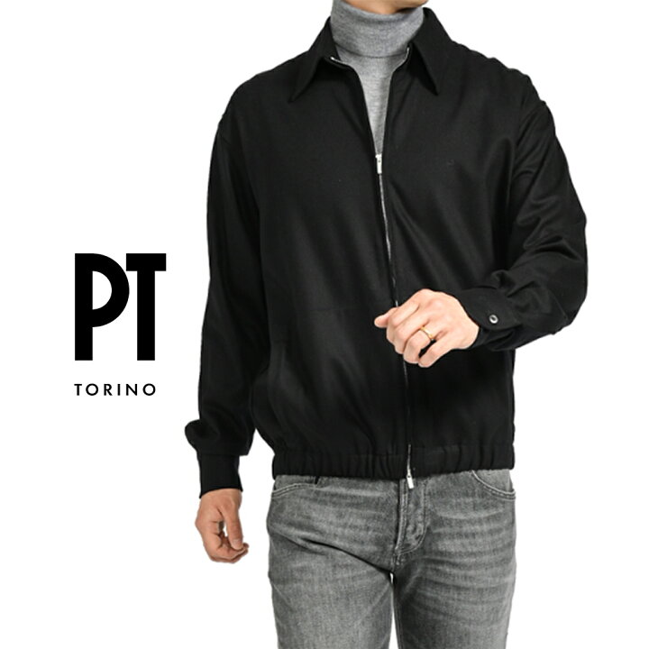 楽天市場】ピーティートリノ PT TORINO ジップアップ ジャケット 