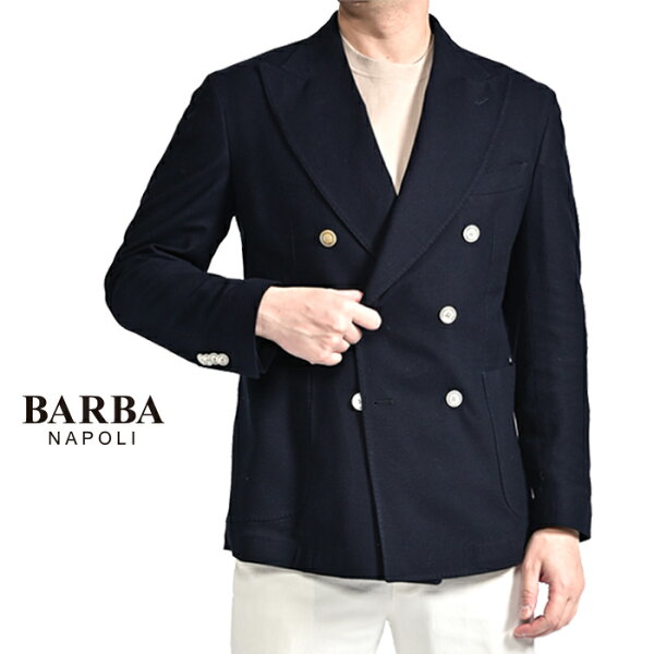 【スーパーSALE】  バルバ BARBA  【2026年 春夏新作】  DYNAMIC  テーラードジャケット 6Bダブルブレスト 春夏 メンズ  コットン 100% ネイビー MADE IN ITALY