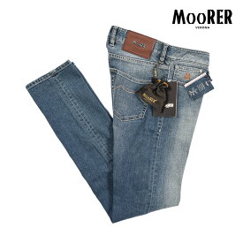 【春夏先行セール】【半額以下】 ムーレー MOORER CREDI-PS702 デニムジーンズ 5ポケット パンツ メンズ スリムフィット Japanese Fabric コットンストレッチ ブルー イタリア ブランド MADE IN ITALY
