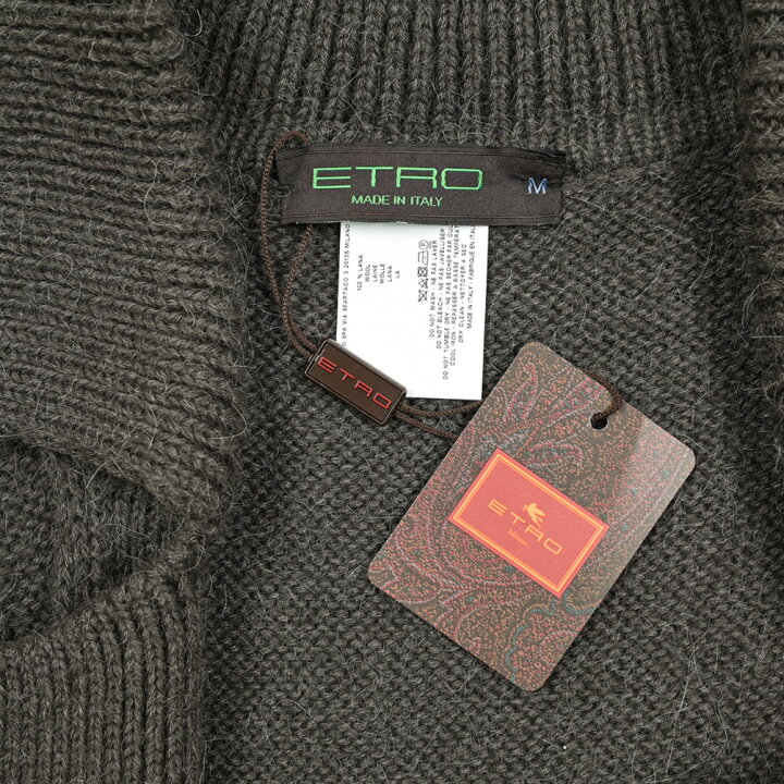 楽天市場】エトロ ETRO ニットジャケット カーディガン 長袖 秋冬 