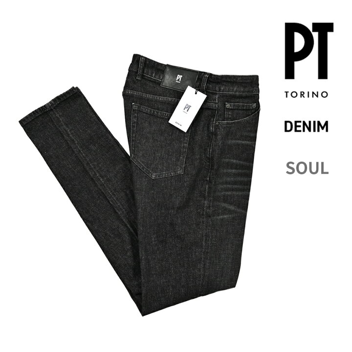 楽天市場】ピーティートリノ デニム PT TORINO DENIM SOUL ソウル SLIM 