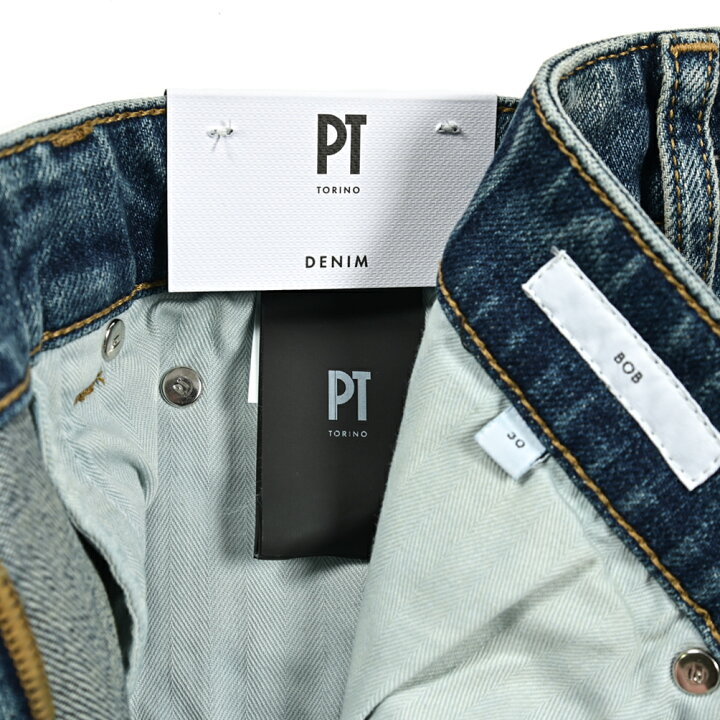 楽天市場】ピーティートリノ デニム PT TORINO DENIM BOB ボブ デニム  