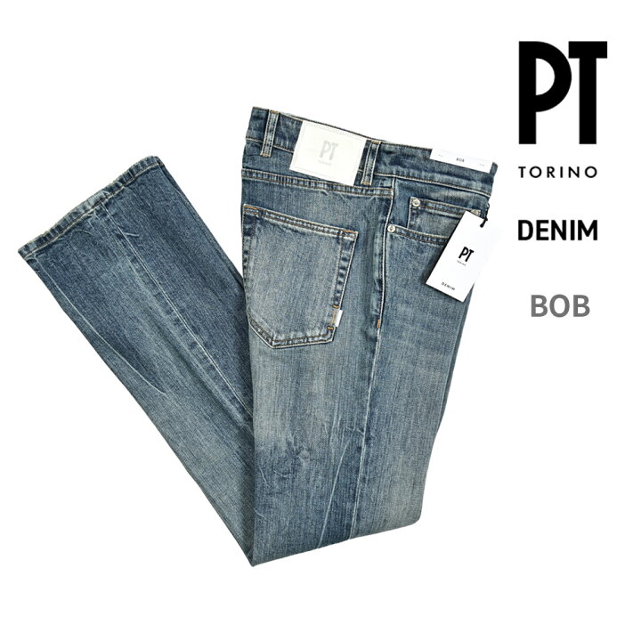 楽天市場】ピーティートリノ デニム PT TORINO DENIM BOB ボブ デニム  