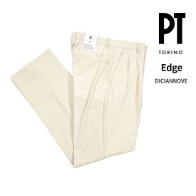 【クリアランス】【半額以下】 ピーティートリノ PT TORINO Edge エッジ DICIANNOVE ディチャンノーヴェ (19) スラックス ツータック ワイドシルエットパンツ 春夏 メンズ ヴァージンウール ストレッチ オフホワイト イタリア ブランド PT01