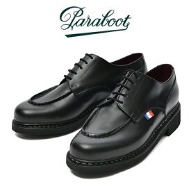 【SALE】 パラブーツ PARABOOT CHAMBORD BBR シャンボード カーフレザー シューズ ローカット Uチップ メンズ TEX SOLE ノルヴェイジャン製法 ブラック フランス ブランド MADE IN FRANCE 228212