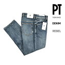 【半額以下】 ピーティートリノ デニム PT TORINO DENIM REBEL レベル / REBEL FIT デニムジーンズ ワイドシルエットパンツ メンズ コットン 100% ウォッシュドブルー イタリア ブランド PT05