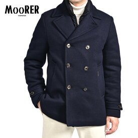 【SALE】 ムーレー MOORER BOLGI-Y 6Bダブル Pコート ダウンジャケット 着脱可能ライナー 秋冬 メンズ アウター カシミヤ 100% ネイビー イタリア ブランド MADE IN ITALY