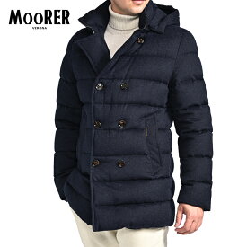 【スーパーSALE】【半額以下】 ムーレー MOORER FLORIO-IL Loro Piana RAIN SYSTEM フーディーダウンコート 秋冬 メンズ アウター カシミヤ 100% ネイビー イタリア ブランド MADE IN ITALY