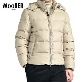 【SALE】 ムーレー MOORER BRETT-BA1 ダウンジャケット 着脱可能フード 秋冬 メンズ アウター カシミヤ 100％ ベージュ イタリア ブランド MADE IN ITALY