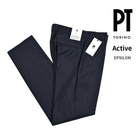 【SALE】【P20倍】 ピーティートリノ PT TORINO 【2025-26年 秋冬新作】 Active アクティブ EPSILON イプシロン スラックス ノータック パンツ 秋冬 春 3シーズン メンズ 高機能ウールストレッチ ネイビー