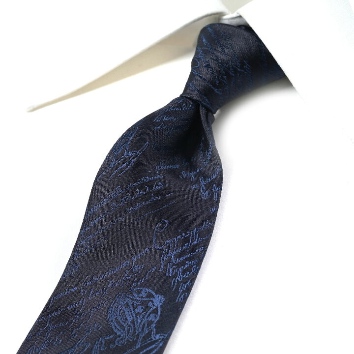 楽天市場】【Winter SALE】 ベルルッティ BERLUTI シルクスクリット  