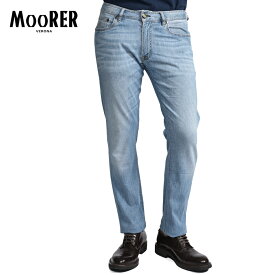 【春夏先行セール】【半額以下】 ムーレー MOORER CREDI-PS705 デニムジーンズ 5ポケット パンツ メンズ スリムフィット Japanese Fabric コットンストレッチ ライトブルー イタリア ブランド MADE IN ITALY