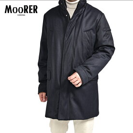 【SALE】 ムーレー MOORER PERTH-CA 2WAY スタンドカラー ダウンコート 秋冬 メンズ アウター ウール ネイビー イタリア ブランド MADE IN ITALY