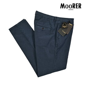 【SALE】 ムーレー MOORER CARDUCCI-VO スラックス ノータック チノ パンツ 春夏 秋 3シーズン メンズ コットンストレッチ ネイビー イタリア ブランド MADE IN ITALY
