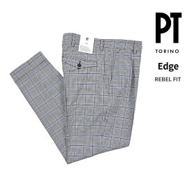 【クリアランス】【半額以下】 ピーティートリノ PT TORINO Edge エッジ REBEL FIT レヴェルフィット スラックス ワンタック 1プリーツ 春夏 メンズ SUPER 100'S ヴァージンウール 100% 千鳥格子 ブルーグレー イタリア ブランド PT01