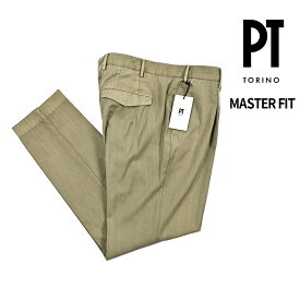 【クリアランス】【半額以下】 ピーティートリノ PT TORINO MASTER FIT マスターフィット スラックス ワンタック 1プリーツ パンツ 春夏 メンズ SUPER 110's ヴァージンウール 100% ガーメントダイ カーキグリーン イタリア ブランド PT01