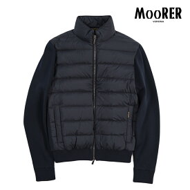 【SALE】【半額以下】 ムーレー MOORER LANZI-S3Z ダウン ボンバージャケット スタンドカラー 異素材コンビ ブルゾン 秋冬 春 3シーズン メンズ ライトアウター ナイロン ポリウレタン ネイビー イタリア ブランド MADE IN ITALY