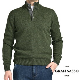 【秋冬先行セール】 グランサッソ GRAN SASSO ニットセーター プルオーバー スタンドカラー ミドルゲージ 長袖 秋冬 メンズ ヴァージンウール 100% モスグリーン イタリア ブランド MADE IN ITALY