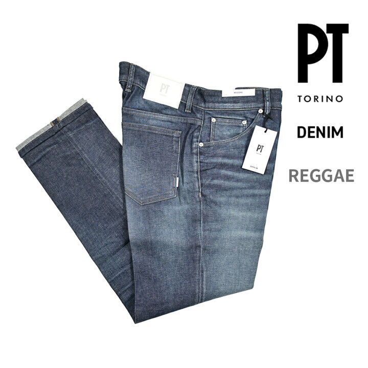 楽天市場】【半額以下】 ピーティートリノ デニム PT TORINO DENIM 