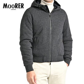 【SALE】 ムーレー MOORER BRINGO-MRW ダウンジャケット ニットブルゾン フーディー 秋冬 メンズ アウター ヴァージンウール カシミヤ グレー イタリア ブランド MADE IN ITALY