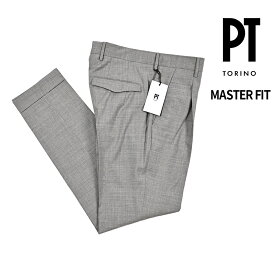 【クリアランス】【半額以下】 ピーティートリノ PT TORINO MASTER FIT マスターフィット スラックス ワンタック 1プリーツ パンツ 春夏 メンズ ヴァージンウール ストレッチ グレー イタリア ブランド PT01